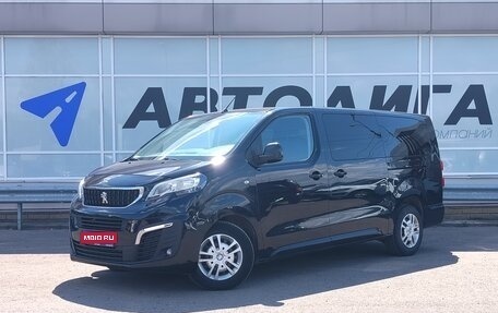 Peugeot Traveller I, 2018 год, 2 354 000 рублей, 1 фотография