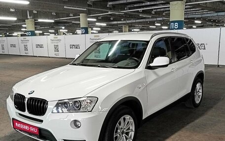 BMW X3, 2013 год, 1 843 000 рублей, 1 фотография