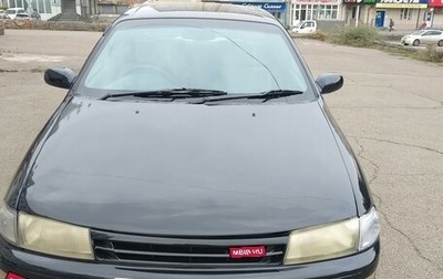 Toyota Carina, 1993 год, 289 000 рублей, 1 фотография