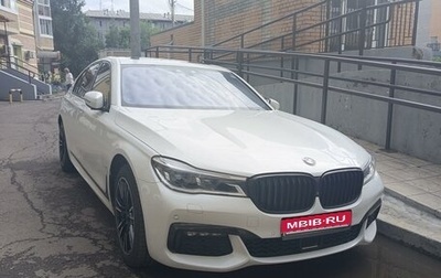 BMW 7 серия, 2018 год, 3 730 000 рублей, 1 фотография