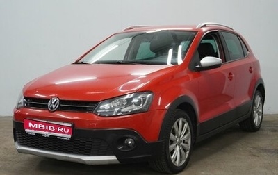 Volkswagen Polo VI (EU Market), 2013 год, 1 150 000 рублей, 1 фотография