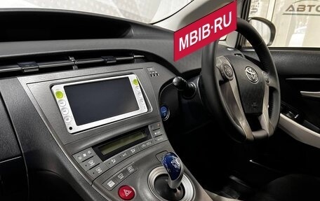 Toyota Prius, 2012 год, 1 349 000 рублей, 23 фотография