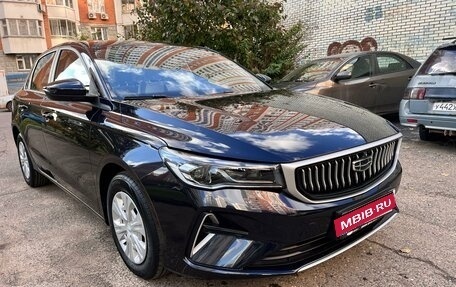 Geely Emgrand, 2024 год, 2 250 000 рублей, 19 фотография