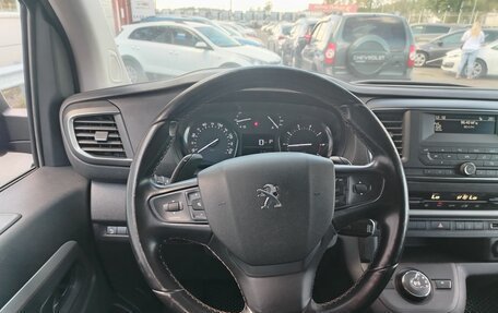 Peugeot Traveller I, 2018 год, 2 354 000 рублей, 8 фотография