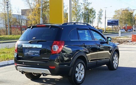 Chevrolet Captiva I, 2011 год, 1 213 700 рублей, 5 фотография