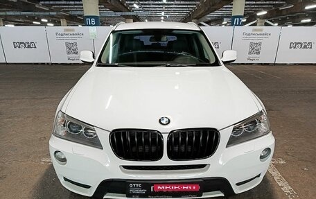 BMW X3, 2013 год, 1 843 000 рублей, 2 фотография