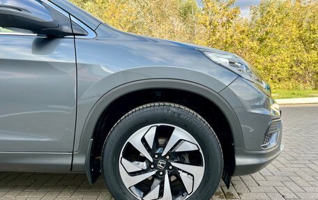 Honda CR-V IV, 2017 год, 2 950 000 рублей, 13 фотография