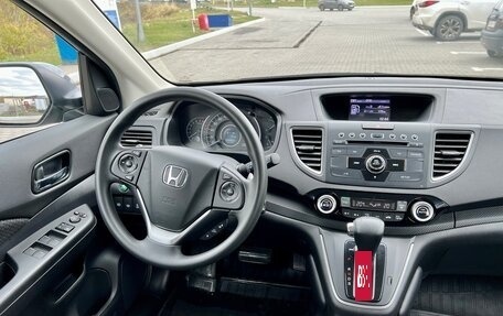 Honda CR-V IV, 2017 год, 2 950 000 рублей, 25 фотография