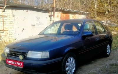 Opel Vectra A, 1992 год, 150 000 рублей, 1 фотография