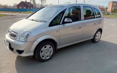 Opel Meriva, 2008 год, 410 000 рублей, 1 фотография