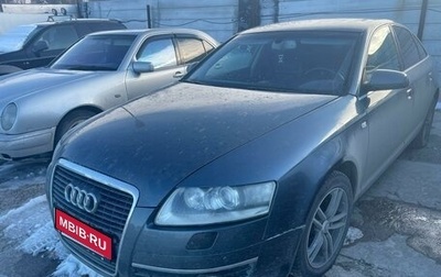 Audi A6, 2006 год, 650 000 рублей, 1 фотография