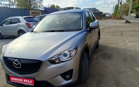 Mazda CX-5 II, 2012 год, 1 550 000 рублей, 14 фотография