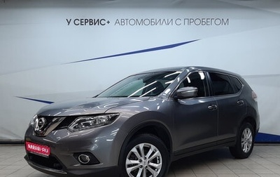 Nissan X-Trail, 2017 год, 1 730 000 рублей, 1 фотография