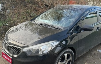 KIA Cerato III, 2013 год, 1 350 000 рублей, 1 фотография