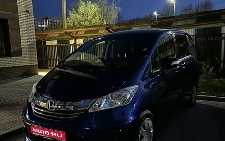 Honda Freed I, 2015 год, 1 350 000 рублей, 1 фотография