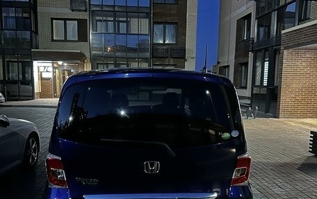 Honda Freed I, 2015 год, 1 350 000 рублей, 3 фотография