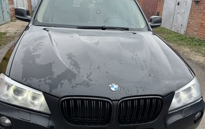 BMW X3, 2012 год, 1 500 000 рублей, 1 фотография