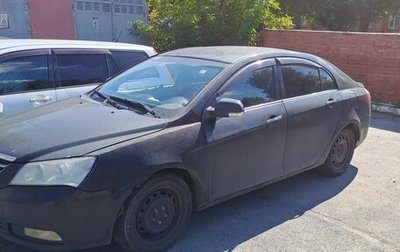 Geely Emgrand EC7, 2013 год, 250 000 рублей, 1 фотография