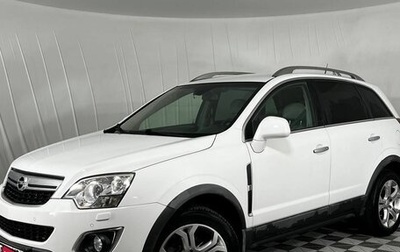 Opel Antara I, 2012 год, 1 150 000 рублей, 1 фотография