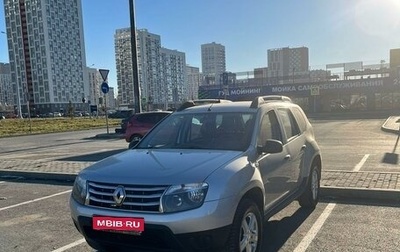 Renault Duster I рестайлинг, 2014 год, 1 450 000 рублей, 1 фотография