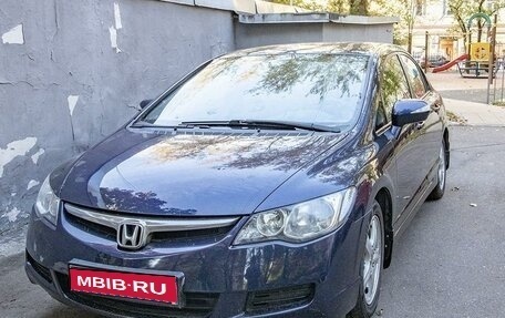 Honda Civic VIII, 2007 год, 680 000 рублей, 1 фотография