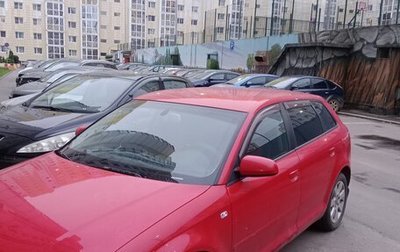 Audi A3, 2007 год, 550 000 рублей, 1 фотография