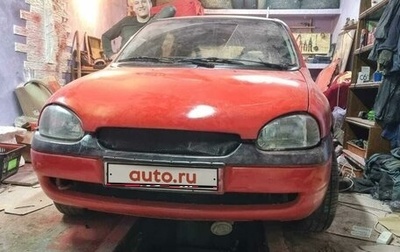 Opel Corsa B, 1996 год, 110 000 рублей, 1 фотография