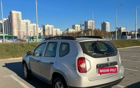 Renault Duster I рестайлинг, 2014 год, 1 450 000 рублей, 7 фотография