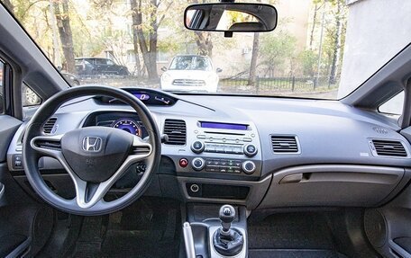 Honda Civic VIII, 2007 год, 680 000 рублей, 6 фотография