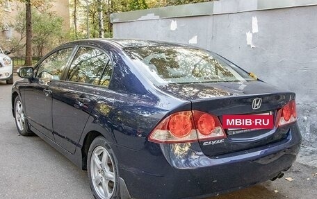 Honda Civic VIII, 2007 год, 680 000 рублей, 3 фотография