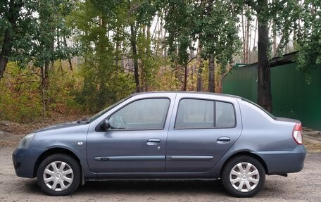 Renault Symbol I, 2008 год, 420 000 рублей, 2 фотография