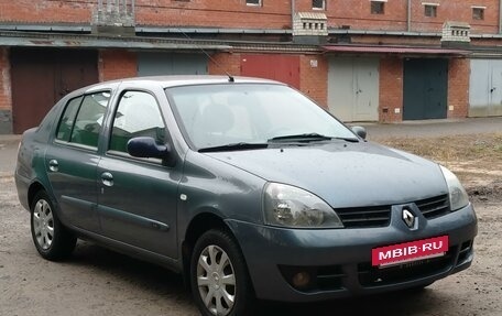 Renault Symbol I, 2008 год, 420 000 рублей, 7 фотография