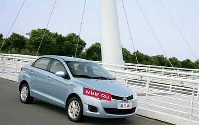 Chery Bonus (A13), 2012 год, 149 000 рублей, 1 фотография