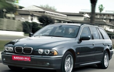 BMW 5 серия, 2001 год, 900 000 рублей, 1 фотография