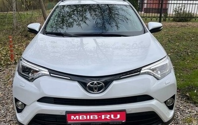 Toyota RAV4, 2018 год, 2 650 000 рублей, 1 фотография