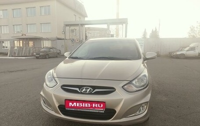 Hyundai Solaris II рестайлинг, 2013 год, 1 215 000 рублей, 1 фотография