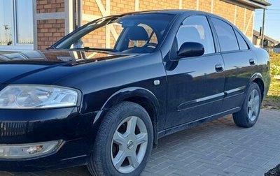 Nissan Almera Classic, 2010 год, 820 000 рублей, 1 фотография