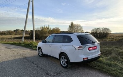 Mitsubishi Outlander III рестайлинг 3, 2013 год, 1 900 000 рублей, 1 фотография