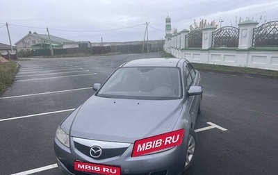 Mazda 6, 2006 год, 500 000 рублей, 1 фотография