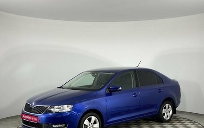 Skoda Rapid I, 2017 год, 1 390 000 рублей, 1 фотография