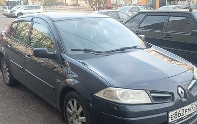 Renault Megane II, 2008 год, 415 000 рублей, 1 фотография