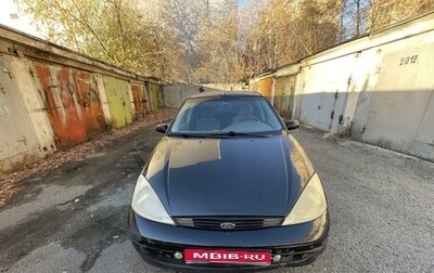 Ford Focus IV, 2002 год, 290 000 рублей, 1 фотография