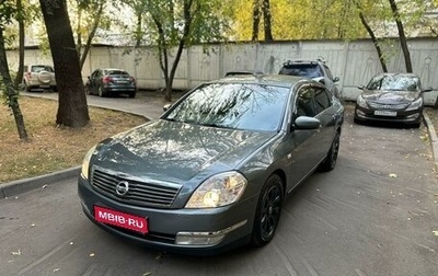 Nissan Teana, 2007 год, 645 000 рублей, 1 фотография