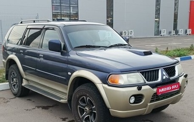 Mitsubishi Pajero Sport II рестайлинг, 2008 год, 1 500 000 рублей, 1 фотография