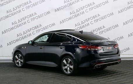 KIA Optima IV, 2017 год, 2 389 000 рублей, 4 фотография