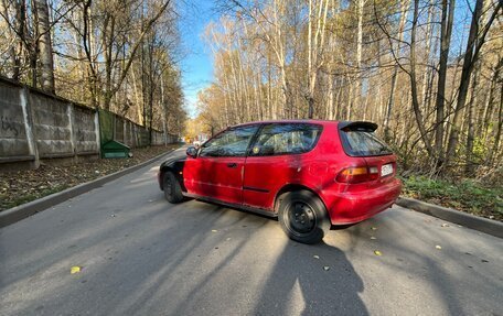 Honda Civic VII, 1994 год, 300 000 рублей, 2 фотография