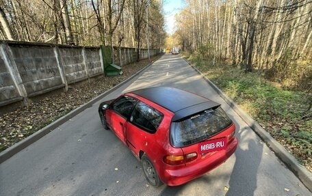 Honda Civic VII, 1994 год, 300 000 рублей, 6 фотография