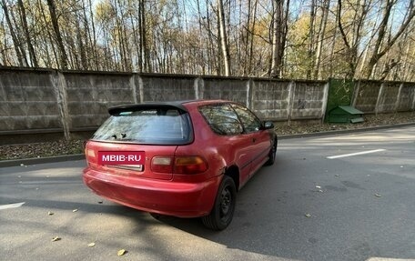 Honda Civic VII, 1994 год, 300 000 рублей, 5 фотография