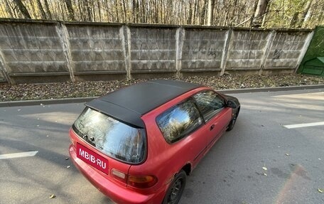 Honda Civic VII, 1994 год, 300 000 рублей, 7 фотография