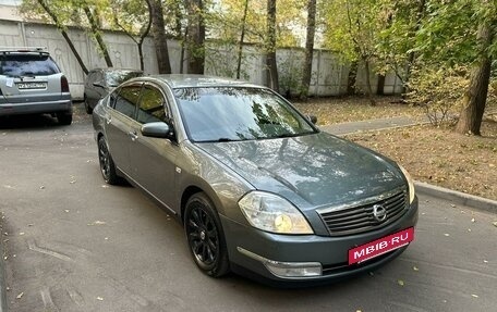 Nissan Teana, 2007 год, 645 000 рублей, 3 фотография